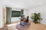 1805 Lenox Road - Photo 81