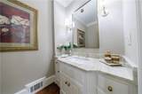 2728 Bonar Hall Path - Photo 19