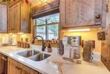313 Muffle Court - Photo 21