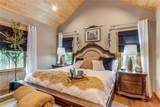 313 Muffle Court - Photo 22