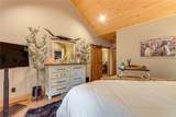 313 Muffle Court - Photo 27