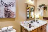 313 Muffle Court - Photo 31