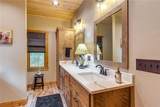 313 Muffle Court - Photo 32