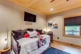 313 Muffle Court - Photo 36