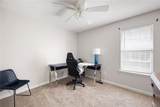 21 Camden Woods Drive - Photo 10