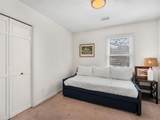 1016 Pine Grove Drive - Photo 20