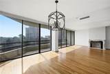 2660 Peachtree Road - Photo 10