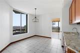 2660 Peachtree Road - Photo 14