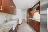 2660 Peachtree Road - Photo 15