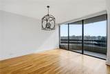 2660 Peachtree Road - Photo 9