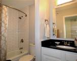 1445 Monroe Drive - Photo 40