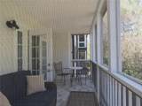 1445 Monroe Drive - Photo 43