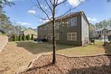 5472 Heatherbrooke Drive - Photo 48