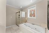 4855 Ivy Ridge Drive - Photo 20