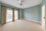 1002 Vinings Forest Lane - Photo 15
