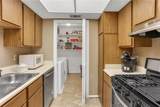 3445 Ivys Walk - Photo 9