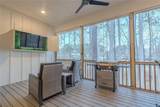 106 Heron Pointe Trail - Photo 20