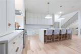 106 Heron Pointe Trail - Photo 9
