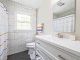 945 Riverbend Drive - Photo 26