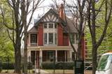 77 Peachtree Place - Photo 38