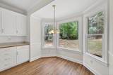 7512 Fieldstone Way - Photo 20