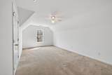 7512 Fieldstone Way - Photo 39