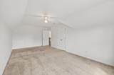 7512 Fieldstone Way - Photo 40