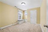 108 Lankford Road - Photo 25