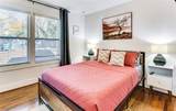 2235 Baker Road - Photo 4