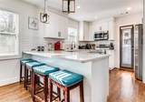 2235 Baker Road - Photo 8