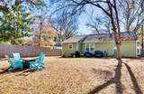 2235 Baker Road - Photo 9