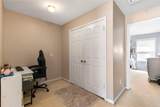 2555 Flat Shoals Road - Photo 10
