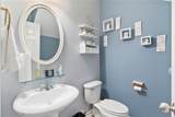 2555 Flat Shoals Road - Photo 6
