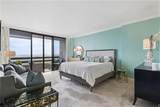 2660 Peachtree Road - Photo 31