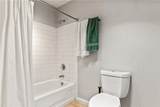 6188 Brookwood Road - Photo 36
