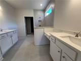 149 English Barn Way - Photo 10