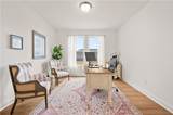 149 English Barn Way - Photo 25