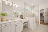 149 English Barn Way - Photo 26