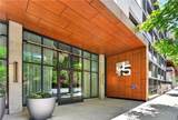 775 Juniper Street - Photo 10