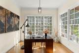 594 Parkside Village Way - Photo 7