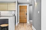 1280 Peachtree Street - Photo 3