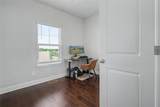 87 Rising Fawn Lane - Photo 15