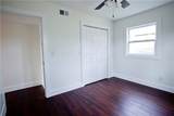 221 Muscadine Road - Photo 33