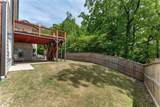 1156 Winborn Trail - Photo 57