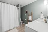 108 Columbine Drive - Photo 31