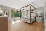 108 Columbine Drive - Photo 5