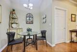 3235 Abbott Drive - Photo 12