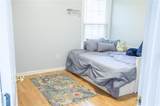 1451 Mount Water Court - Photo 24