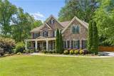 3350 Rennes Drive - Photo 6