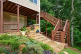 77 Tally Cove Road - Photo 6
